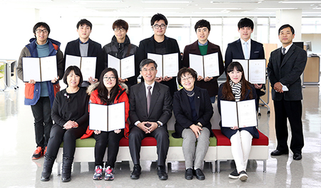 동아대 도서관, 2014학년도 제2학기 우수 이용자 및 우수 서평 시상식 개최