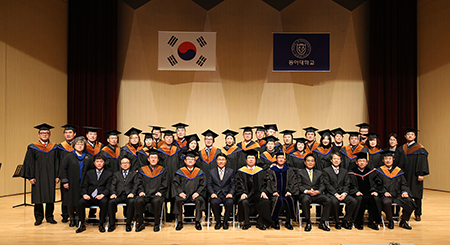 동아대 경영대학원 최고경영자과정 제48기 수료식