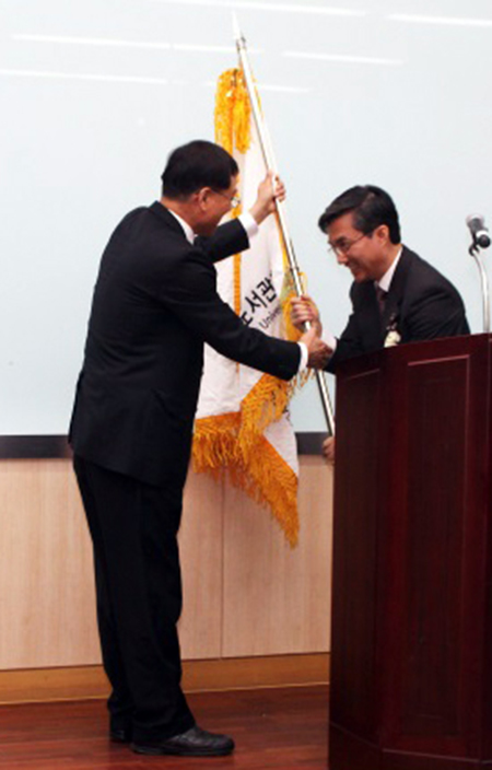 동아대 도서관, 제42대 한국사립대학교 도서관협의회 회장교 선출 