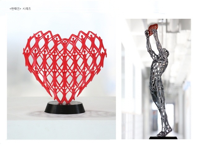 동아대 김현호 교수 17번째 개인전