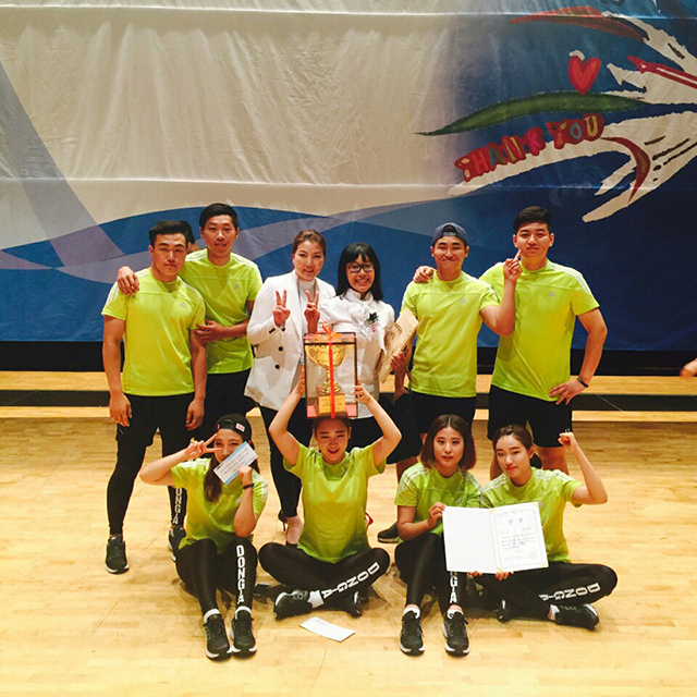 동아대, 부산광역시장기 전국휘트니스대회 에어로빅스 부문 대학부 1위