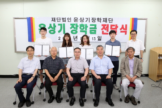 윤상기 장학재단 2015학년도 장학금 전달식