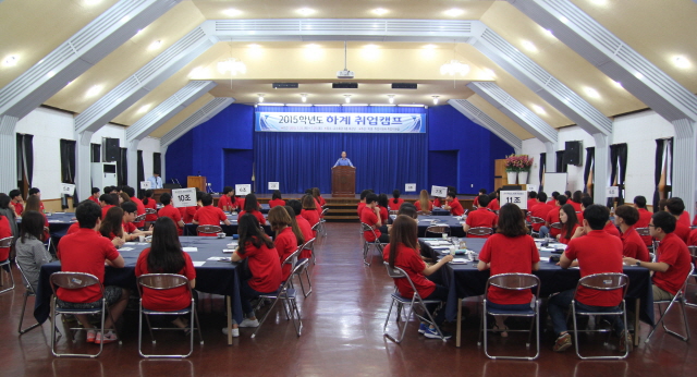 동아대, 취업·창업 지원역량 전국 TOP 10