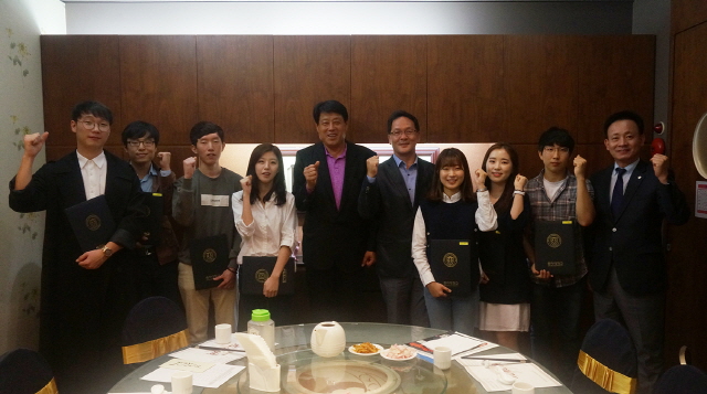 2015년도 육경장학회 장학금 전달식 개최