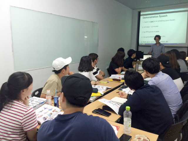 동아대, 해외취업 연수사업(K-move스쿨) 우수과정에 선정