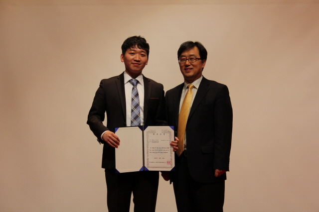 동아대 박호연 학생, ‘2015 물류혁신·창업 아이디어 공모전’ 최우수상 수상