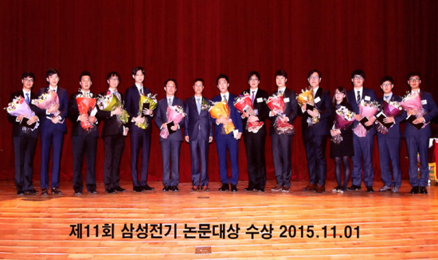 동아대 송영석·박채민 씨, ‘제11회 삼성전기 논문대상’ 동상