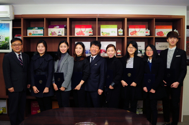천호식품 김영식 회장, 동아대 유전공학과에 장학금 전달