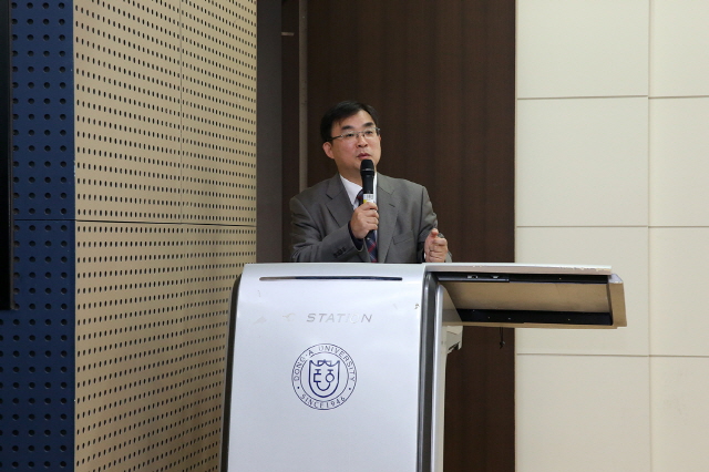 동아대 법무·감사실, 저작권 교육 실시 