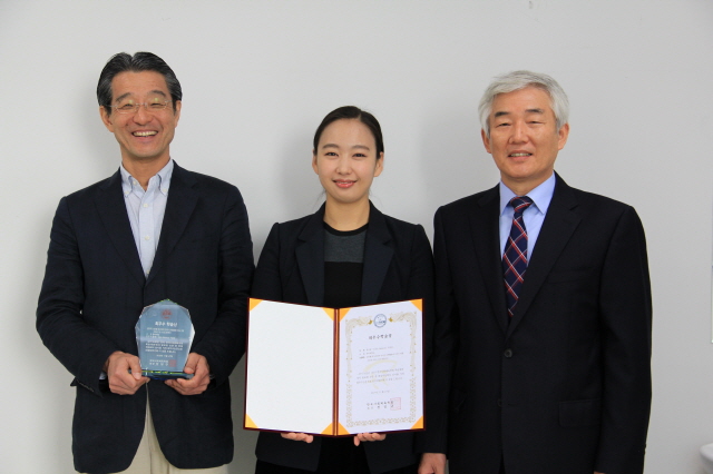 동아대 박상갑 교수팀, '한국사회체육학회 학술대회'서 최우수 학술상 수상