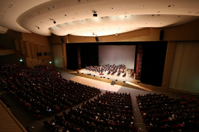 동아대학교, ‘부산시민과 함께하는 개교 70주년 기념 신년음악회’ 성료
