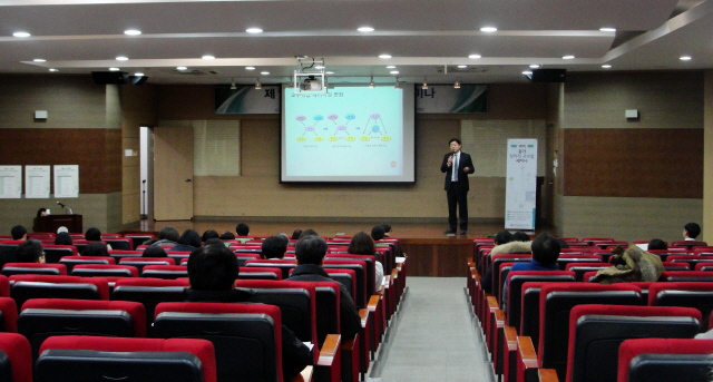 동아대 교수학습개발센터, '제1회 동아 창의적 교수법 세미나' 개최