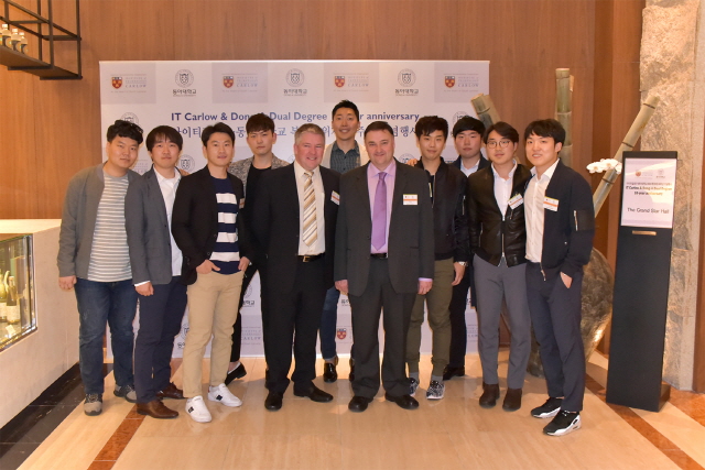 동아대, 아일랜드 명문대 IT Carlow와 교류 10돌 맞아