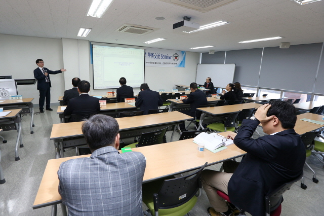  동아대학교 사회과학대학, 중국 정주대학 공공관리학원 ‘제3회 국제학술세미나’ 개최  