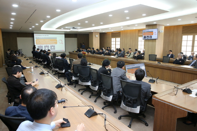 ‘2016 전공교육과정 프로그램 교육’ 성료  