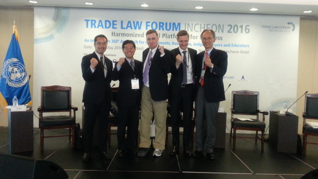 동아대 법학전문대학원 김용의 교수 ‘2016 인천 무역법 포럼’ 강연자로 나서