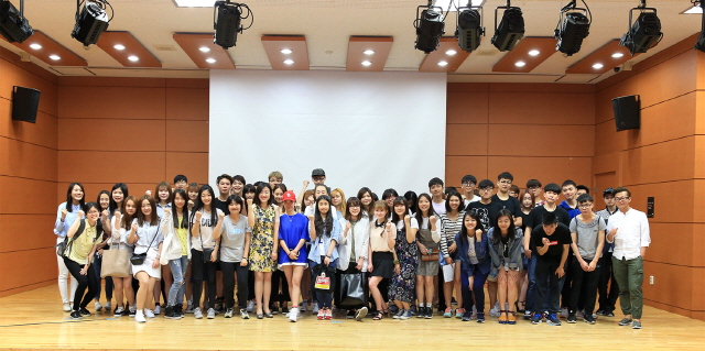 동아대 국제교류처 ‘중국 유학생 특강’ 성료