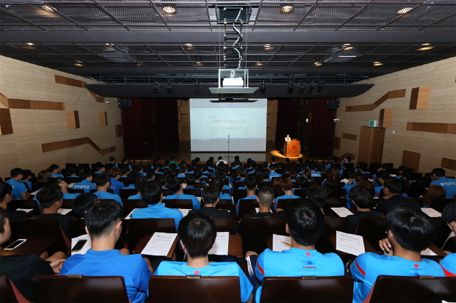 동아대 ‘2016 상반기 체육특기자 역량강화 교육’ 실시