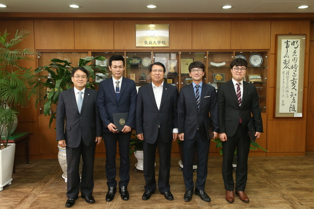 ‘2016학년도 유공직원 표창장 수여식’ 개최