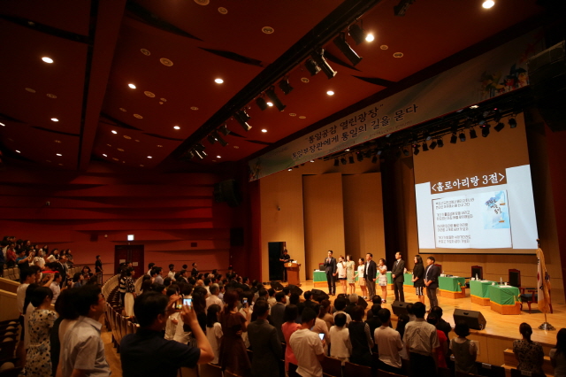 동아대, 통일부 장관 초청 토크콘서트 ‘통일부 장관에게 통일의 길을 묻다’ 개최