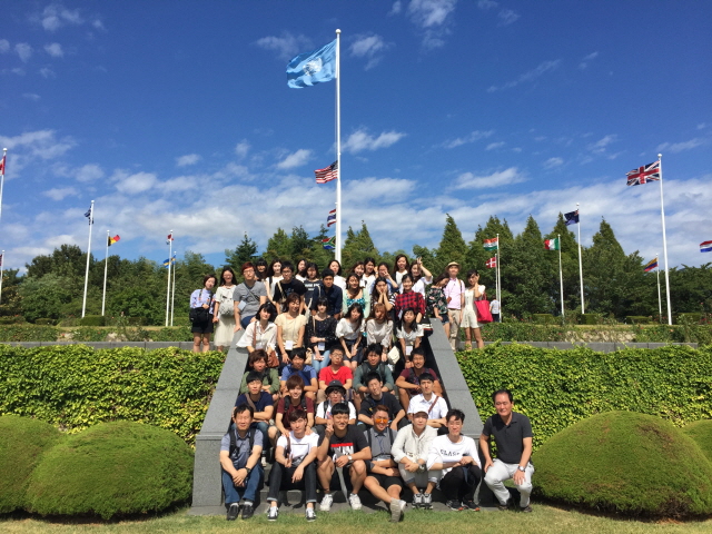 동아대-일본 리츠메이칸 대학생 역사유적지 교류탐방