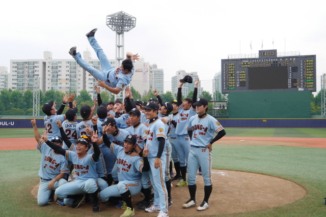 동아대 ‘대학야구연맹회장기 대학야구대회’ 우승