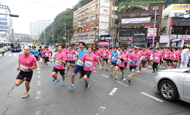 동아대 ‘개교 70주년 기념 마라톤 대회’ 성료 