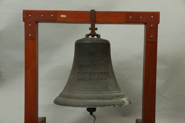 동아대 석당박물관 1950년대 피란시절 부산의 초상 담은 기획전 시리즈 개막