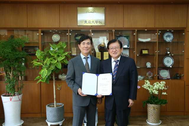 우리 대학, 서상목 신임 석좌교수 임명 