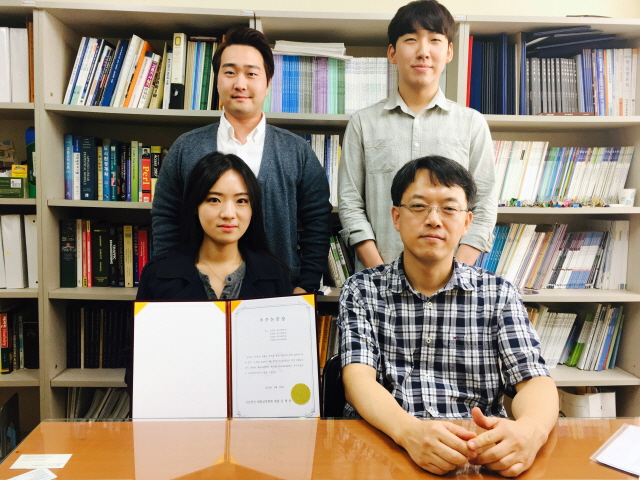 김회경 도시계획공학과 교수, 교통학회 학술대회서 ‘우수논문상’