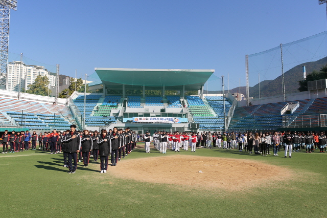 우리 대학 ‘제4회 총장기 야구대회’ 개최