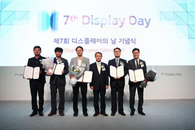 이기동 전자공학과 교수, 디스플레이의 날 ‘학회장상’ 수상