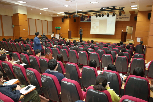 동아대 경영대학 ‘인문학 기반 기업인 초청 특강’ 열어