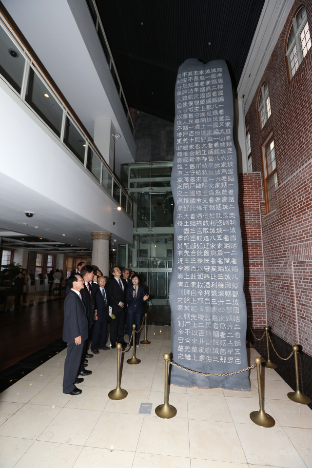 동아대 석당박물관, 광개토왕비 탁본 및 실물크기 모형 큰인기