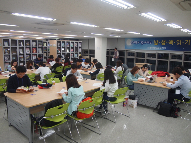 동아대, 부민도서관서 ‘북적북적 밤샘 책읽기’ 개최