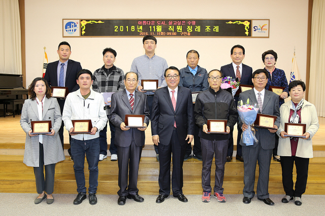 우리 대학 재능기부봉사단, 부산 수영구청 감사패 수상