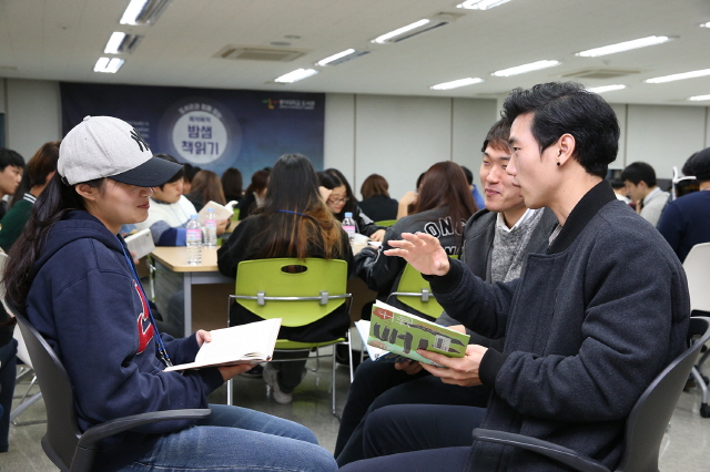 동아대, 부민도서관서 ‘북적북적 밤샘 책읽기’ 성료