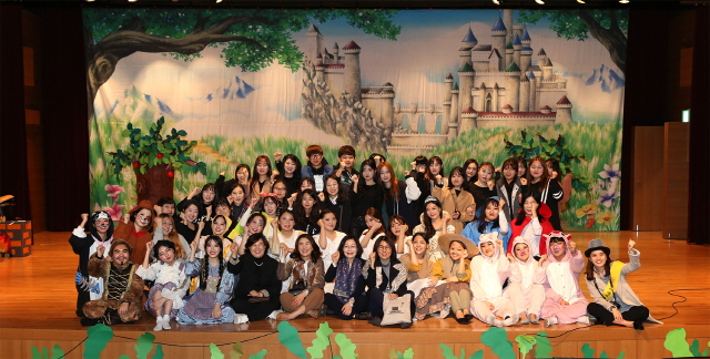 아동학과 학생들, 동극 ‘순무마을을 구해줘’ 공연