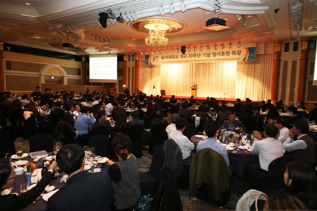 강병중 넥센그룹 회장 개교 70주년 특별 강연