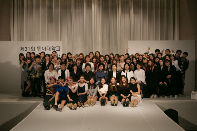 패션디자인학과 졸업작품 ‘2016 대학페스티벌’서 선보여 