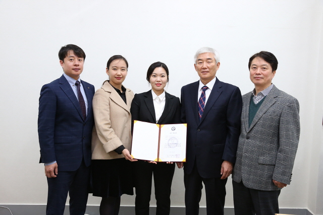 박상갑 대학원장, 사회체육학회 추계학술대회서 우수학술상 수상