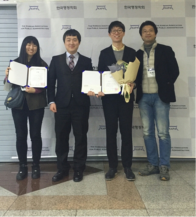 석당인재학부·사학과 학생 ‘제14회 행정학 학술대회’
