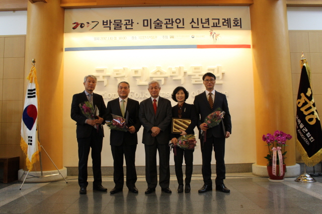 동아대 석당박물관 발간 도록 『기록화‧인물화』, ‘올해의 우수활동상’