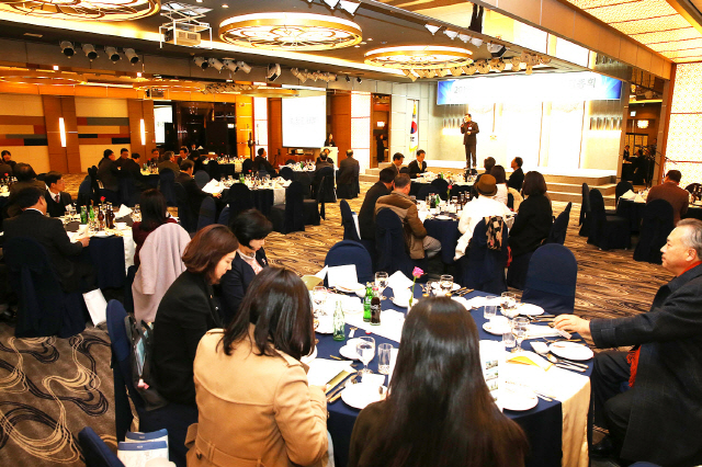 동아대 ‘제36회 동아 비즈니스 포럼’ 성료