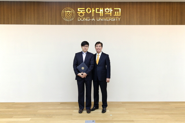 경제학과 김대환 부교수 특별승진