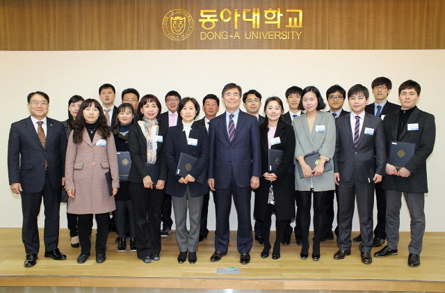 직원 승진자 임명장 수여식 열려