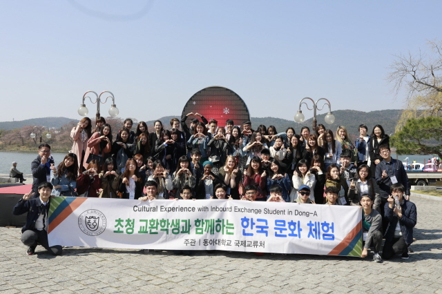 교환학생 등 60여 명 경주 문화탐방 다녀와