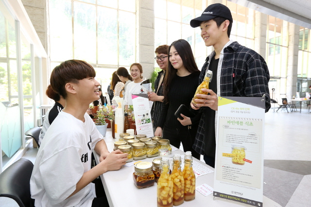 동아대 생명산업단 ‘바이오 리더스 창의‧창업 페스티벌’ 