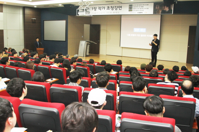 동아대, ‘도서관 봄축제’로 문화 향기 물씬 