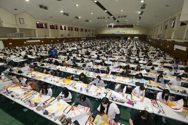 제10회 전국고등학생 디자인·미술 실기대회 성황리 개최